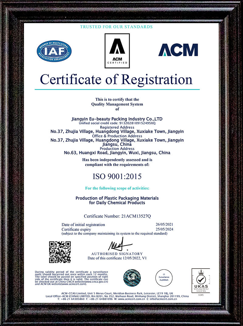 Qualification Honor