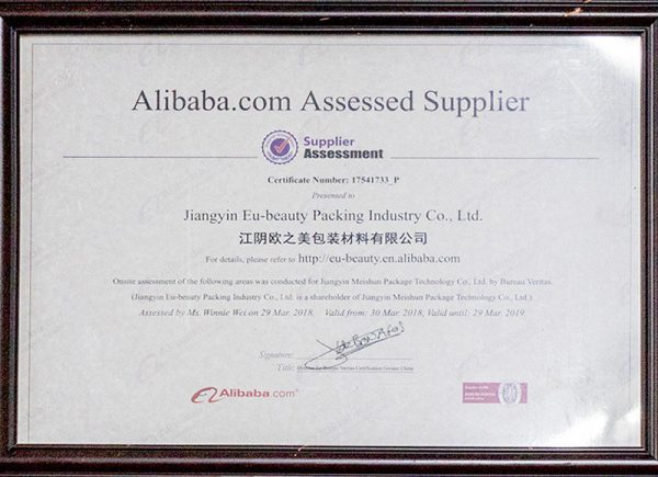 Qualification Honor