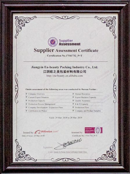 Qualification Honor