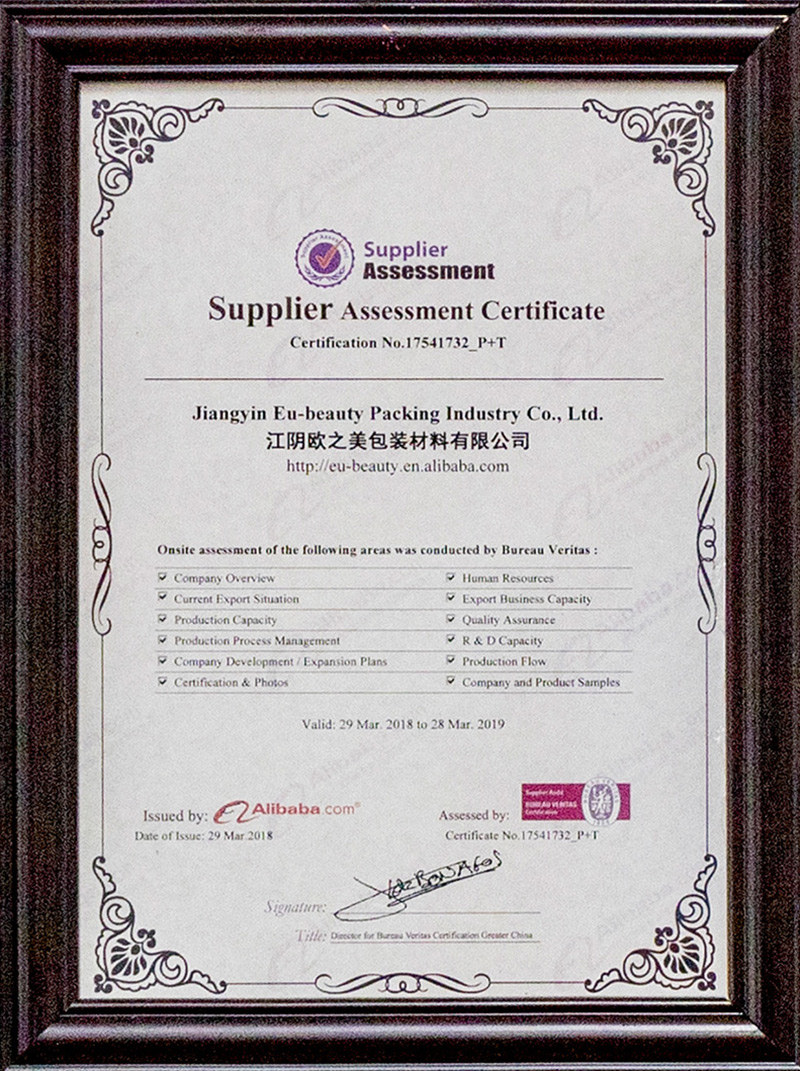 Qualification Honor